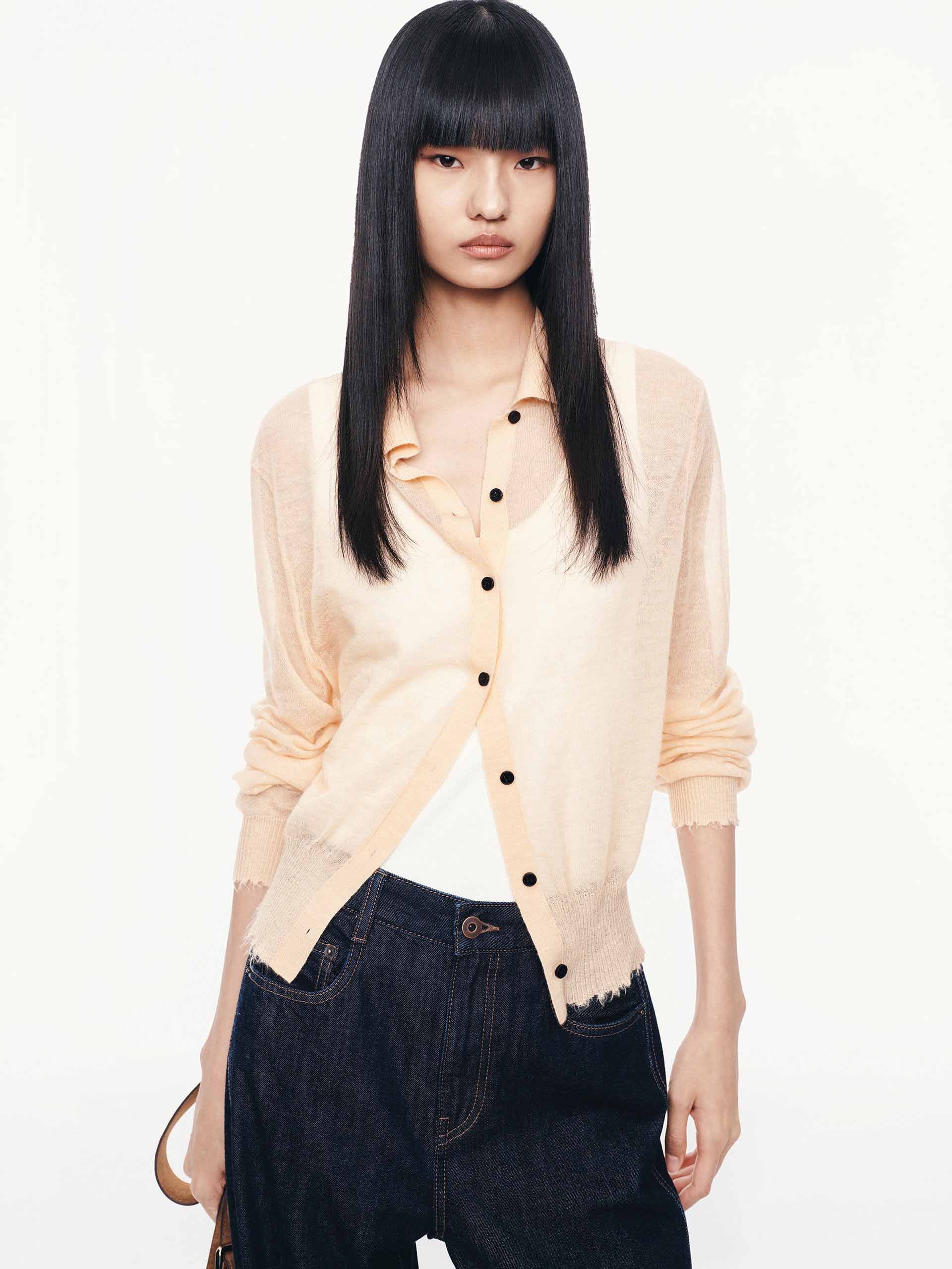Raw Hem Knitted Cardigan