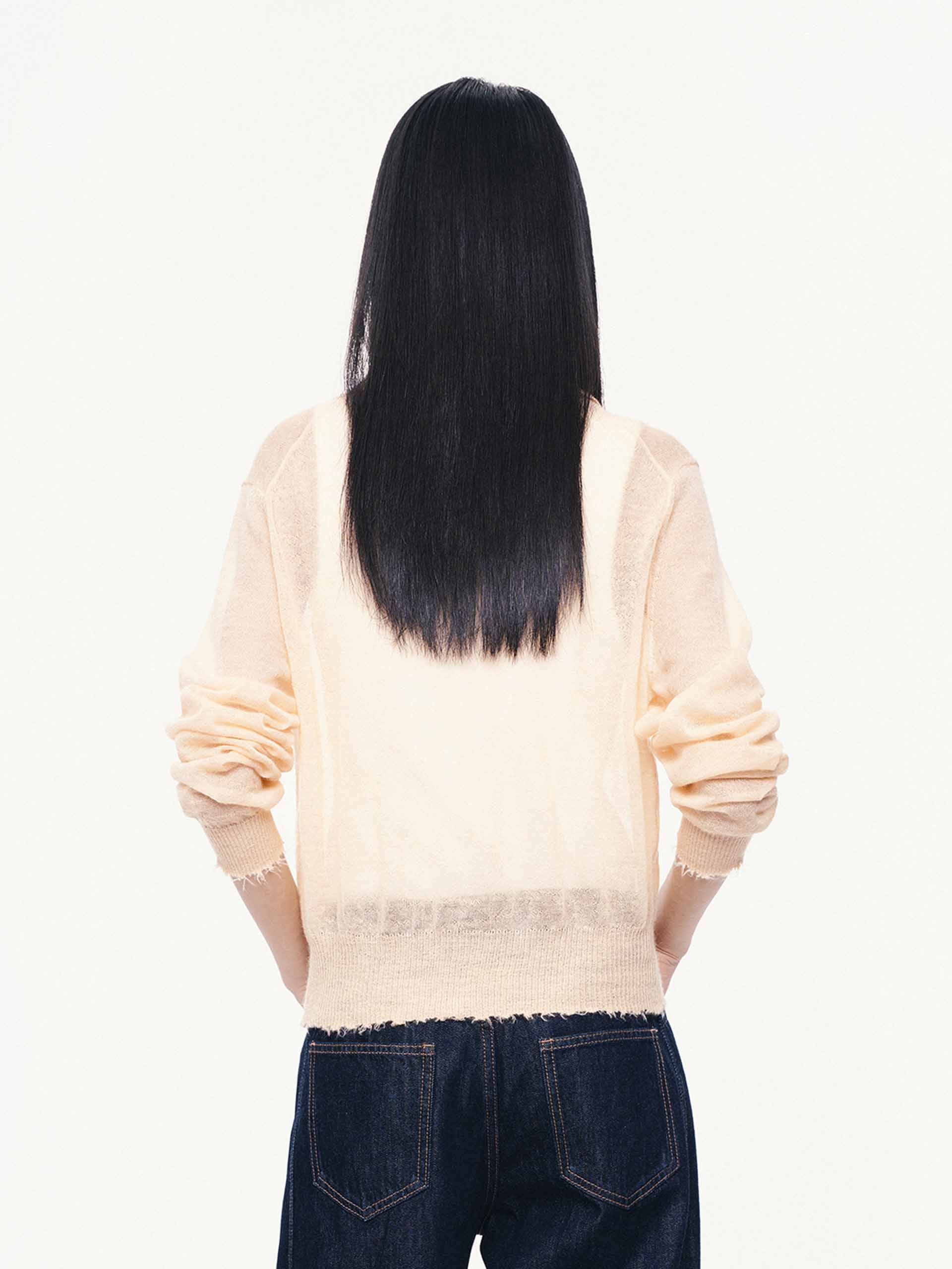 Raw Hem Knitted Cardigan - Image 6