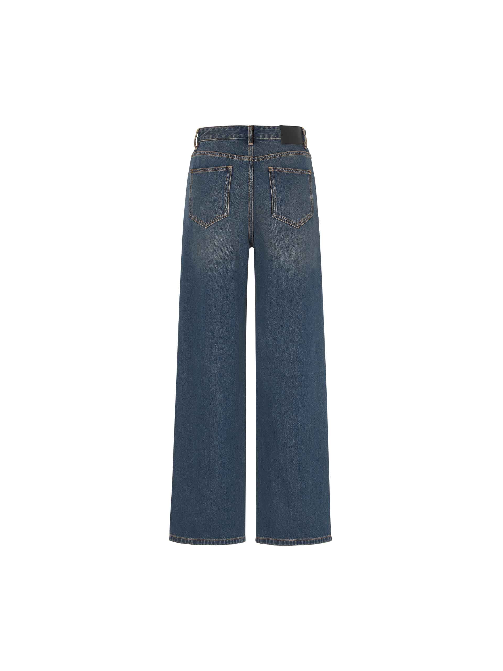 Seams Detail Straight Jeans - Image 9