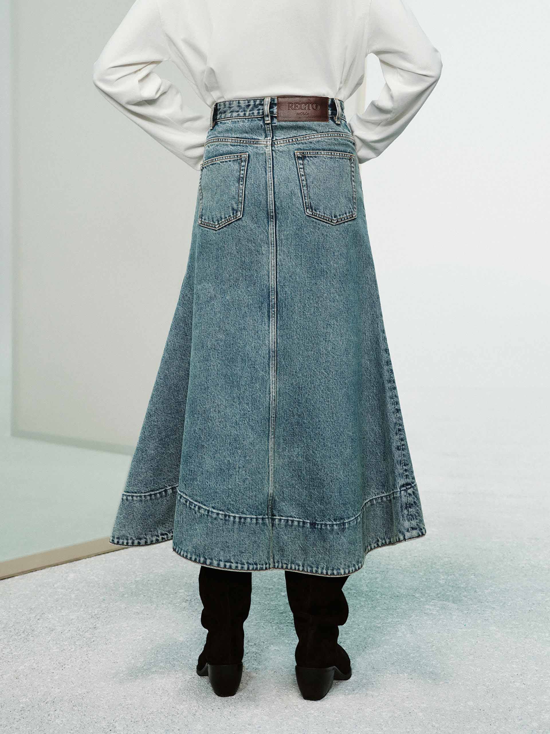 Wave Hem Denim Skirt - Image 3